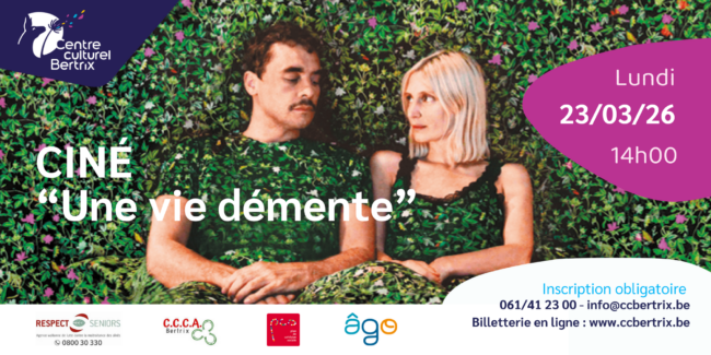 Uneviedmenterecto (1)