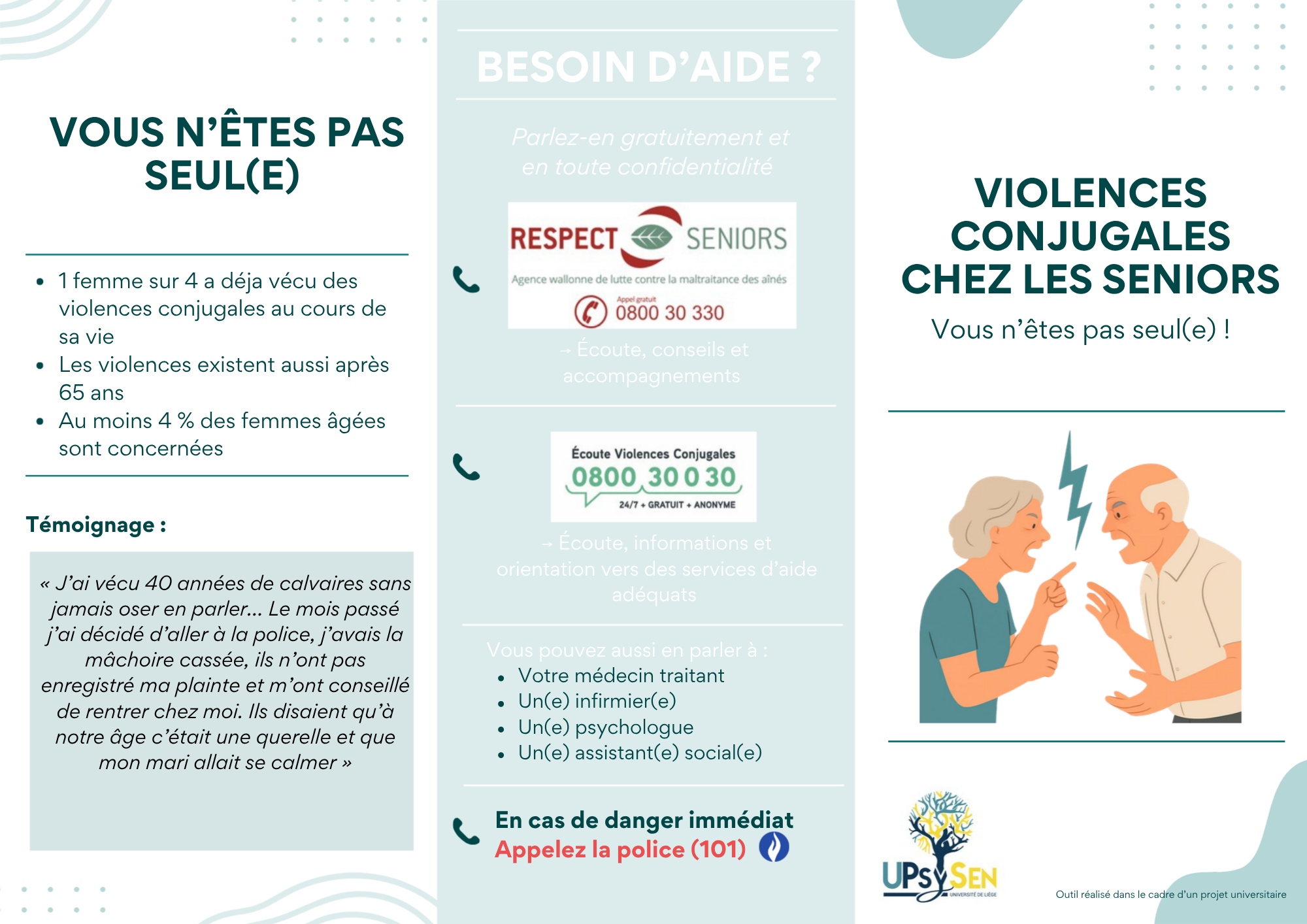 Brochure SQAV 2.0 Version 15 Juin 2026 Avec QR Code Recto Avec QR Code
